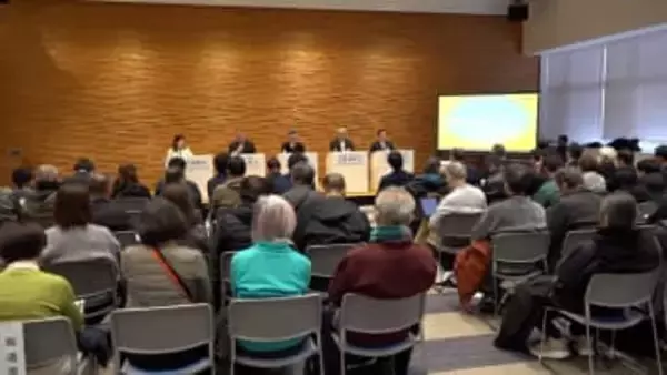 地震と豪雨からの復興に向け　石川・輪島市で輪島塗の復興と今後の展望を語るフォーラム