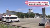 「防災拠点の移転で石川・山野知事　金沢市二日市町への移転含め早期に方向性示す考え」の画像1