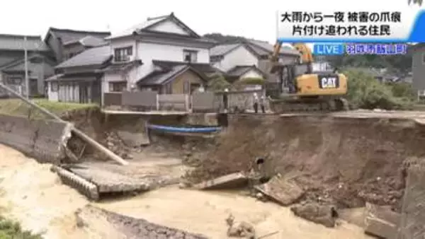 【中継】大雨から一夜明けて　石川の各地に被害の爪痕　住民が片付け作業に追われる