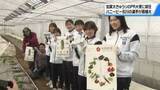 「チームカラーの“緑”が縁　ハンドのハニービー石川　｢加賀太きゅうり｣PR大使就任で苗植え体験」の画像1