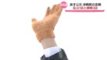 27日に衆議院選挙公示　超短期決戦に前職・新人は動き加速　石川の前哨戦を追う