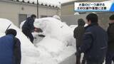 「石川の大雪ピーク過ぎるも　北陸道金沢東IC～西IC上りは午後5時まで通行止　29日から再び警報級大雪か」の画像1
