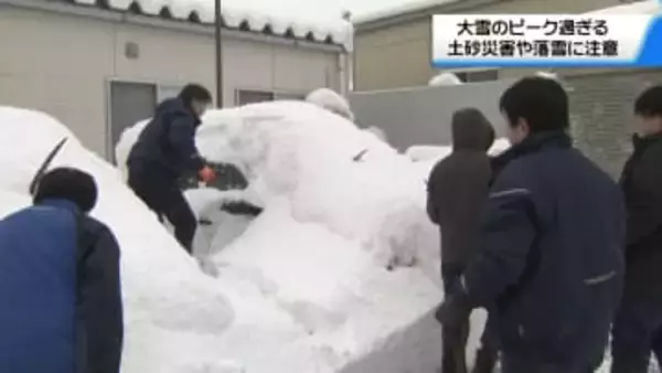 石川の大雪ピーク過ぎるも　北陸道金沢東IC～西IC上りは午後5時まで通行止　29日から再び警報級大雪か