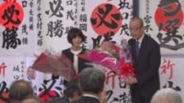 石川・輪島市長選現職の坂口茂さんが無投票で再選