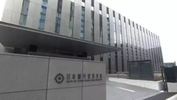 北陸3県の景気「緩やかに回復している」日本銀行金沢支店　３月の金融経済月報