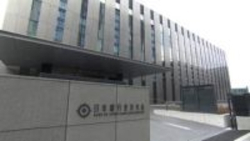 北陸3県の景気「緩やかに回復している」日本銀行金沢支店　３月の金融経済月報