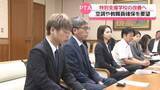 「施設設備や教育環境の改善を　石川の特別支援学校PTA代表　知事に要望書を提出」の画像1