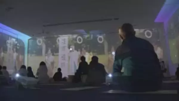 石川・野々市市でプロジェクションマッピングで作品に没入体験できるイベント