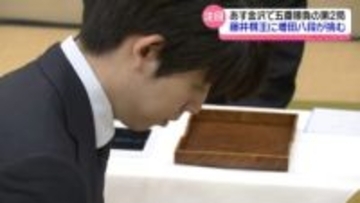 対局の藤井聡太棋王と増田康宏八段　金沢での将棋｢棋王戦｣第2局を前に会場を検分
