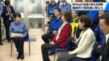 高市総理就任後初の石川県入り　奥能登で住民との意見交換も