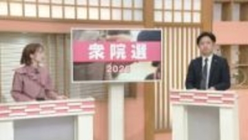 【記者解説】衆議院選挙の世論調査　石川の3選挙区 終盤情勢を分析　3区は前職同士の激しい競り合い続く