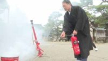 「文化財防火デー」を前に　石川・金沢市の寺院で火災延焼防ぎょ訓練