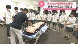 「志す“医師”を体験　高校生が金沢医科大学でインターンシップ　医療への理解深める」の画像1