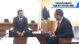 「石川の全市町訪問の山野知事　野々市市での懇談で完了　それぞれの課題改めて把握」の画像1