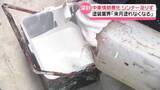 「中東情勢悪化でシンナー不足が深刻化　｢来月には塗れなくなる｣ 石川の塗装業者からは不安の声」の画像1