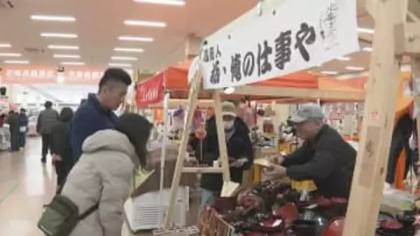 能登半島地震　1日で発生から2年　石川・輪島市の出張輪島朝市は新年への準備でにぎわう