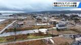 「能登の地震・豪雨で被災の子ども　発災から約2年も世帯63・7％が｢生活にマイナスの影響｣」の画像1