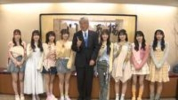 日本茶通じて地域の活性化を　アイドルグループ｢OCHA NORMA｣　加賀棒茶の魅力をPR