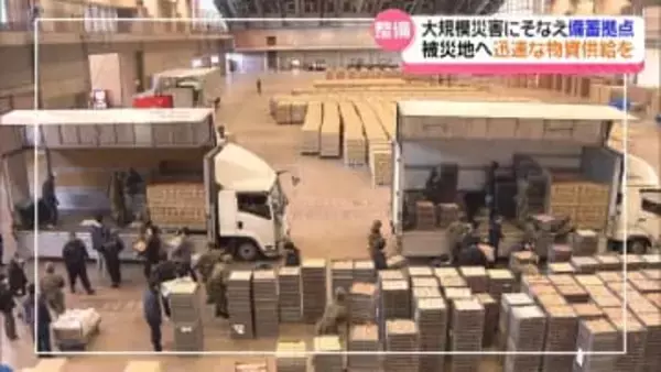 避難所に直接搬送へ　能登・加賀に大規模災害の備蓄拠点を整備　石川県が方針示す