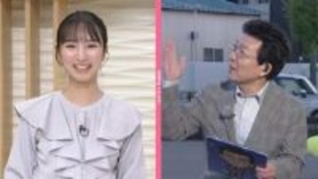 【お天気どうなる】土日は晴れるが26日は次第に雲　週明けは雲多い日続く見込み