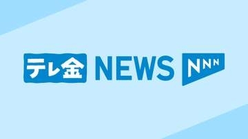 【速報】北陸地方が梅雨明け　平年より12日遅く去年より36日遅い梅雨明け