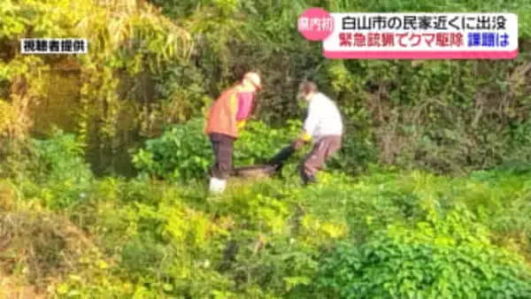 クマ出没で｢緊急銃猟｣　石川で初の実施に課題は　白山市長｢警察とも確認して判断｣