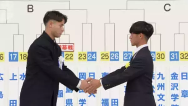 石川県代表・金沢学院大附　初戦は日章学園(宮崎)　全国高校サッカー組み合わせ抽選会