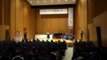 石川・金沢市で作文コンテストの表彰式　県内の中学生が人権について考える