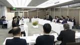 「石川県関係の自民党国会議員　山野知事就任後初の懇談会」の画像1