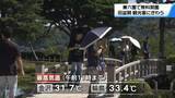 「兼六園で旧盆恒例の無料開園開始　去年は過去5年で最多の3万7100人が来園」の画像1