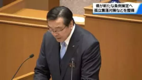 石川県　地震や豪雨を踏まえ孤立集落の対策などを盛り込んだ新たな条例策定