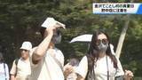 「金沢で30.1度 ことし初の真夏日に　石川の各地で一番の暑さに　熱中症への注意呼び掛け」の画像1