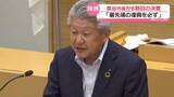「石川・珠洲市長6期目の泉谷氏　復旧復興に決意 ｢魅力ある最先端の復興を必ず成し遂げる｣」の画像1