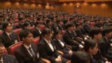 過去最多の1013人の新入社員　ドラッグストアチェーン｢クスリのアオキ｣　金沢で入社式