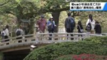 名園｢兼六園｣ 名実ともに石川県民の財産に　石川への所有権移行に向けた構想　馳知事が示す