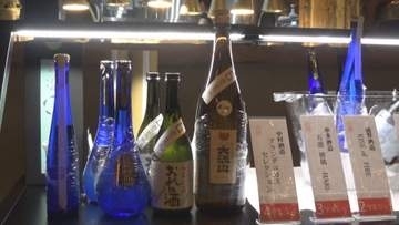 石川・金沢市で「サケマルシェ」のプレイベント開催　解禁されたばかりの「ひやおろし」などの地酒が並ぶ