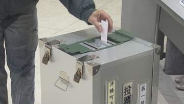 16年ぶりの選挙戦に　任期満了に伴う石川・津幡町長選朝から投票行われる