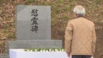 能登半島地震により土砂が崩落　石川・金沢市の奥卯辰山墓地公園に慰霊碑が完成