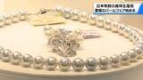 「愛媛産真珠の輝きを…　｢パールフェア｣金沢で開幕　アクセサリーなど約3000点並ぶ」の画像1