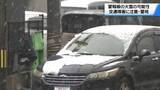 「冬型の気圧配置 石川は“雪や雨”　21日以降は警報級大雪の可能性　交通障害に注意・警戒を呼び掛け」の画像1