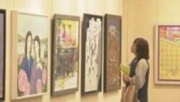 石川県内最大規模の公募展　現代美術展加賀展始まる