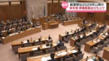 能登復興のシンボル“能登駅伝”　｢最も早くて29年以降｣　復旧状況などから石川・馳知事が見解