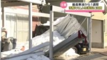 金沢で12.2度 3月中旬並みの暖かさ　｢朝から解けてる｣　屋根雪の危険性 専門家が指摘