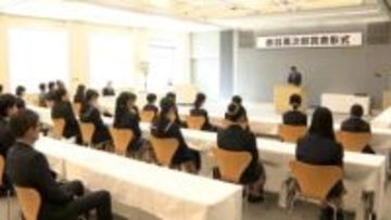 石川・金沢市で赤羽萬次郎賞の表彰式　優れた作品や地域活動などをたたえる