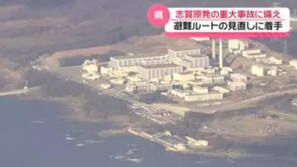 能登半島地震を教訓　石川・志賀原発事故避難で“代替ルート”新設へ　導入の災害用機材も披露