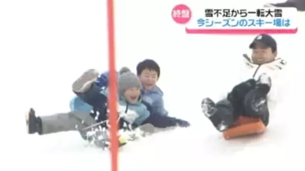 シーズン終盤にぎわう石川のスキー場　今季は雪不足から一転の大雪が影響　苦悩も地肌も“見え隠れ”