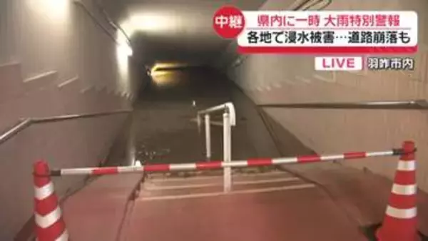 【中継】観測史上最大の1時間82ミリ　未明からの大雨で河川が氾濫　石川・羽咋市の状況は