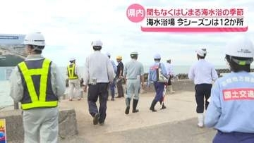 まもなく始まるシーズン前に安全点検　減少する“石川の海水浴場”　 珠洲市では3年ぶり開設へ