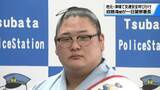 「帰省中の欧勝海 地元・石川で｢一日警察署長｣　交通安全呼び掛け　十両陥落濃厚も来場所へ決意」の画像1