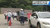 「なくせ“不正改造や整備不良”　6月は不正改造車排除・強化月間　金沢の国道走る車を抜き打ち検査」の画像1